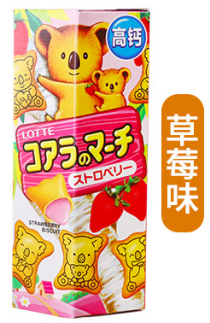 泰国 乐天小熊草莓味夹心饼干37g