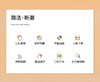 ankale 安壳电煮锅A1503 商品缩略图1