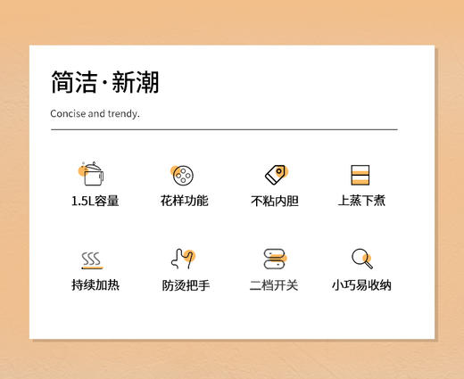 ankale 安壳电煮锅A1503 商品图1