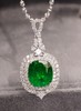 3.2ct 祖母绿吊坠 商品缩略图0