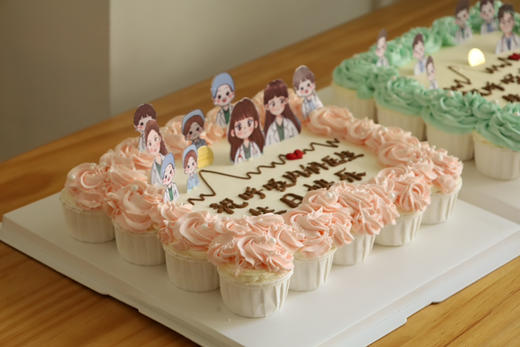 8.19医师节蛋糕—纸杯蛋糕 商品图0