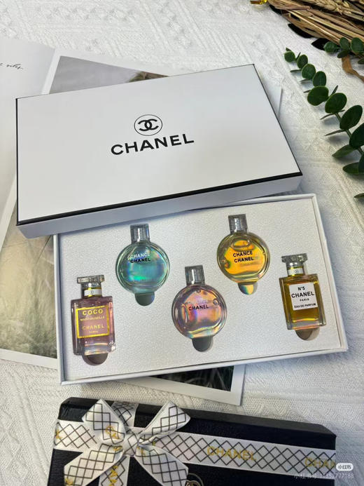 【海关保税直发】香奈儿香水五件套小样-7.5ml黑色白色-新旧版包装随机-会员5折-黄邂逅+绿邂逅+CoCo小姐+粉邂逅+5号之水 商品图1