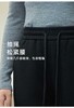 【S1】臣禾 智慧裤 松紧腰抽绳休闲裤 JZ243060193 商品缩略图9