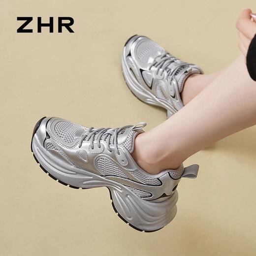 优选丨【可选加绒】ZHR则则透气网面老爹鞋女新款厚底增高轻便休闲百搭女鞋  商品图9
