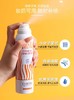 【积分兑换】【新西兰CHIONI契欧妮】多倍轻盈防晒喷雾物理+化学双重防晒 轻透不花妆 专业有效认证 商品缩略图0