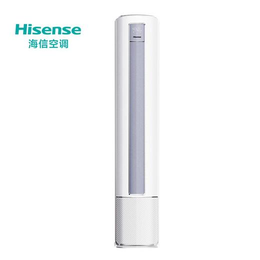海信KFR-72LW/S590-X1空调 商品图0