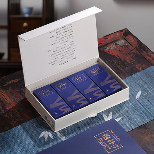 隐岭·抱朴 |66.4g礼盒 | 4小盒|8泡装 商品图2