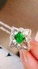 0.71ct 祖母绿戒指 商品缩略图0