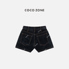 COCO ZONE 时尚显瘦牛仔短裤气质通勤休闲裤子CC1C1851 商品缩略图1
