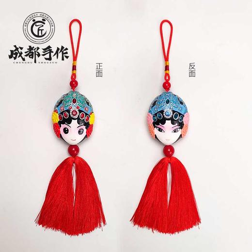 成都手作川剧脸谱挂件 非遗泥塑 手工饰品 双面脸谱 红色喜庆挂饰 商品图4
