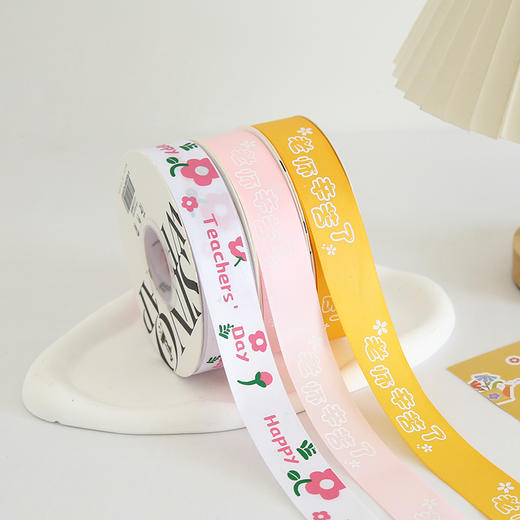 2.5cm教师节丝带（20码） 商品图6