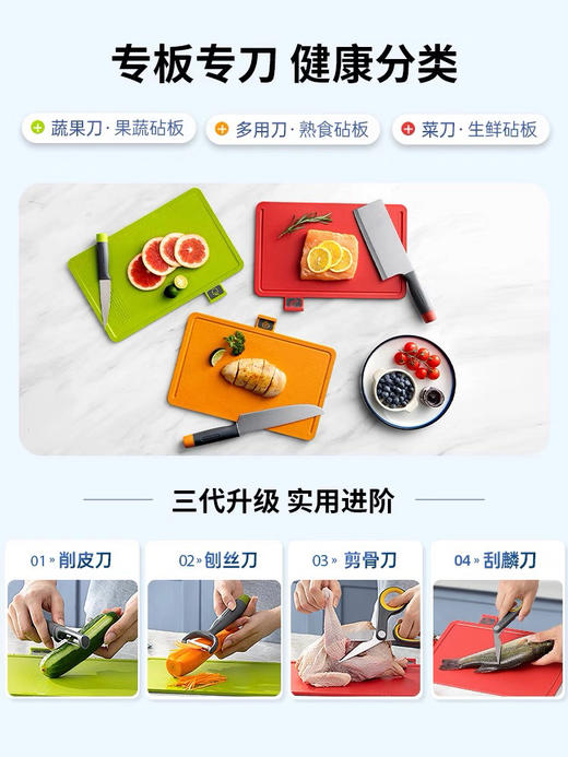 摩飞筷子消毒机家用砧板刀具消毒器菜板烘干一体机紫外线消毒刀架 商品图3