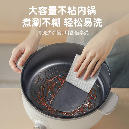 小熊（Bear）电蒸锅 蒸锅电 多用途锅 多功能家用蒸包子锅量层大容量15L定时防干烧分体式 DZG-CA3A1 商品图6