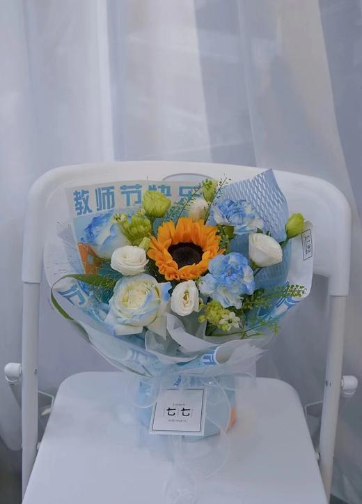 【免裁剪】教师节迷你包装纸（30张/包34*22CM） 商品图3