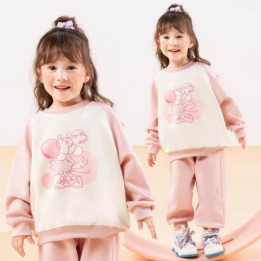 迪士尼童装女童卫衣套装春秋款甜美米妮宝宝上衣裤子出行两件套ZD3DT022 商品图0