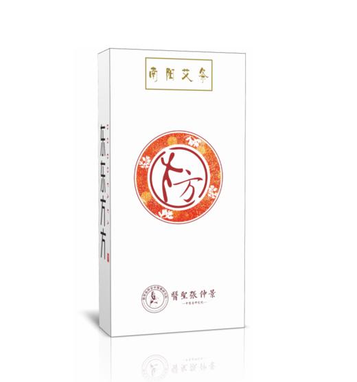 【南阳艾条】石磨艾条艾叶纸艾条南阳伏牛山艾草艾灸 商品图0