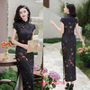 2024秋新款复古国风针织修身日常新中式长款短袖旗袍SYK66718 商品缩略图1