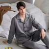 芬腾睡衣男空气棉夹层秋冬纯棉长袖套装青年宽松加大码家居服春秋 商品缩略图0