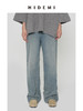 HIDEMI 多重水洗复古感做旧蓝灰调中低腰直筒牛仔裤 商品缩略图3