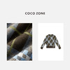 COCO ZONE 时尚撞色格子针织衫气质圆领长袖上衣CC2C1899 商品缩略图2