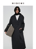 HIDEMI 甄选可再生纤维斜纹复古感v领宽肩大廓形厚款高织高克重长款西装西服大衣 商品缩略图3