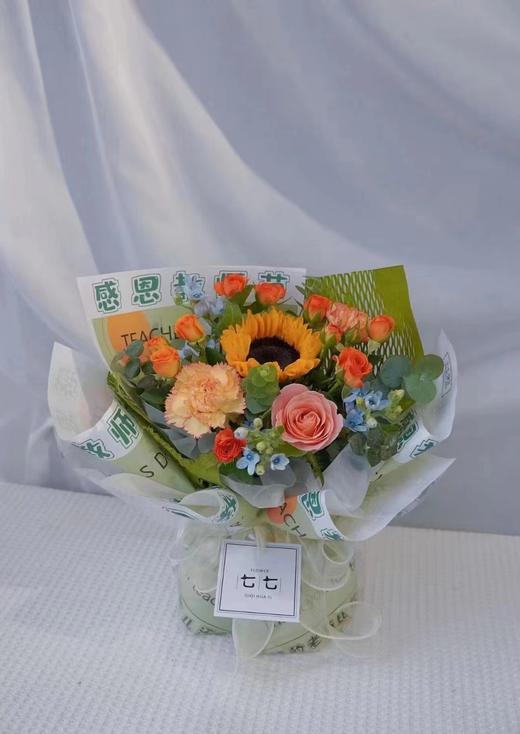 【免裁剪】教师节迷你包装纸（30张/包34*22CM） 商品图6