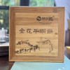 安化黑茶｜金花千两饼竹盘礼盒，2017年千两茶王饼，净含量：600g，高档竹茶盘装～安化黑茶，健康之饮，21世纪人类生命健康新希望…… 商品缩略图3