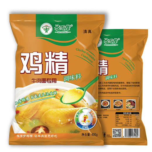 拉面梦高端鸡精一箱（400g*25袋） 商品图2