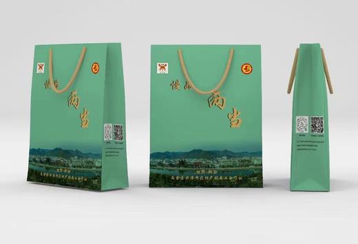 【雲幈牌】福寿茶10小袋*120g*2盒/提 商品图0