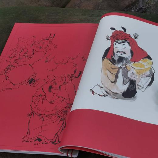 《福禄吉星：宝相》，8开，线装函套一册，戴敦邦绘，上海辞书出版社2023年6月一版一印，定价298元，售价129元。 商品图6