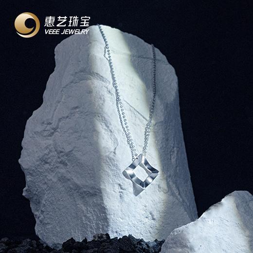 四方岩铂金Pt950项链 商品图2