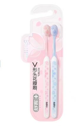 舒客专业特护牙刷双支装
