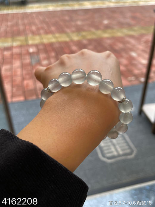 玻璃种珠子手串【4162208】具体价格微信咨询 商品图3