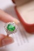 1.56ct 祖母绿戒指 商品缩略图0