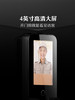 德施曼可视猫眼掌静脉大屏智能门锁密码锁智能锁大圣Q5MVPro 商品缩略图1