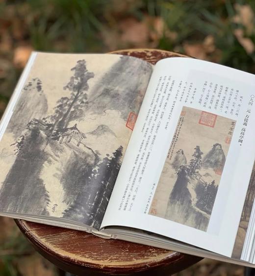 《中国名画观摩记》，精装16开，施翀鹏著，浙江人民美术出版社2024年一版一印，256页，定价148，售价：118元。 商品图13