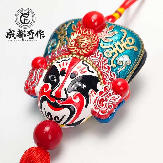 成都手作川剧脸谱挂件 非遗泥塑 手工饰品 双面脸谱 红色喜庆挂饰 商品图7