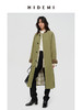 HIDEMI 极简设计感格纹内衬拼接廓形圆领夹棉双层保暖长款可拆卸腰带式大衣 军绿色/炭灰色 商品缩略图2