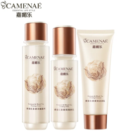 【预售 急单慎拍】嘉媚乐酵素红茶紧致护肤套装水乳霜水润紧致匀亮