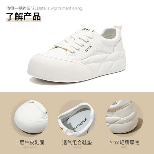 ZHR休闲鞋女2024春秋新款萌趣大头休闲鞋ins百搭面包鞋女 商品图4