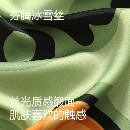 芬腾冰丝薄款短袖睡衣裙 A-4540 商品图2