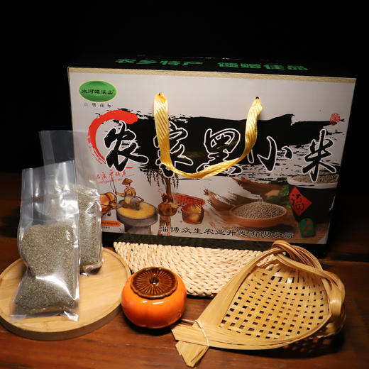黑小米300g*8袋山东特产黑小米新米农家五谷杂粮 商品图0