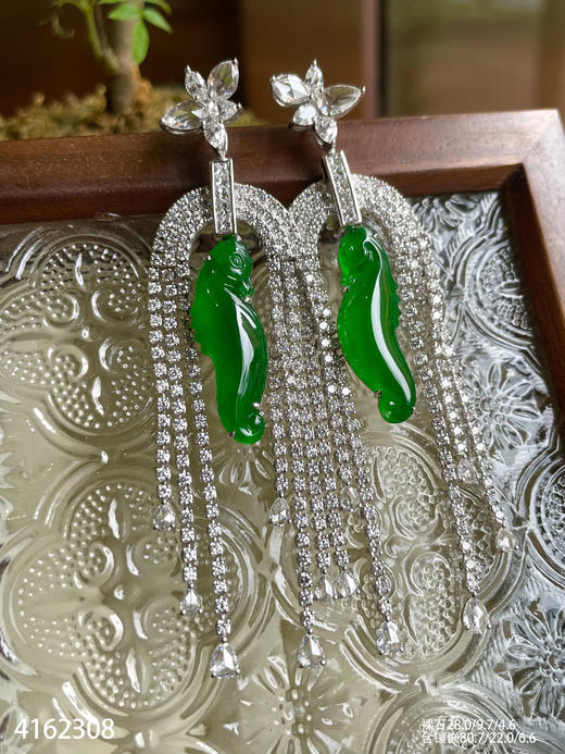 老坑玻璃种帝王绿海马耳坠【4162308】具体价格微信咨询 商品图3