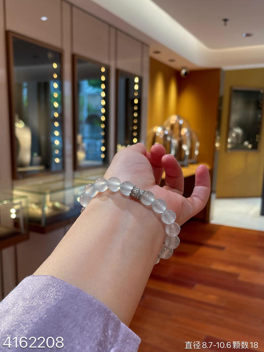 玻璃种珠子手串【4162208】具体价格微信咨询 商品图4