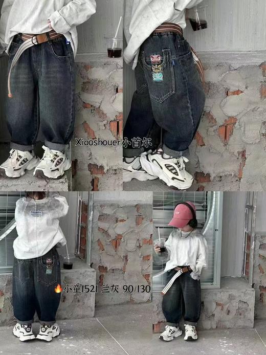 牛仔裤90130 商品图0