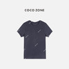 COCO ZONE 简约圆领短袖T恤纯色百搭女士上衣CC1C1913 商品缩略图0