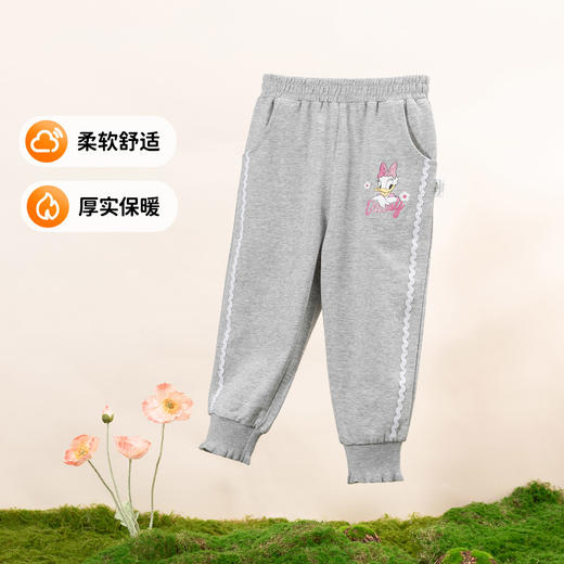迪士尼童装女童纯棉休闲长裤2024春秋款可爱黛丝卡通萌宝宝束脚裤ZD3DK010 商品图1