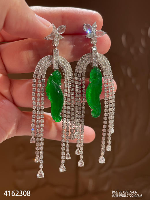 老坑玻璃种帝王绿海马耳坠【4162308】具体价格微信咨询 商品图7