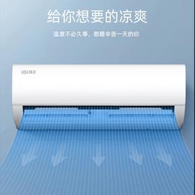 扬子GLRd35W2MOf-3空调