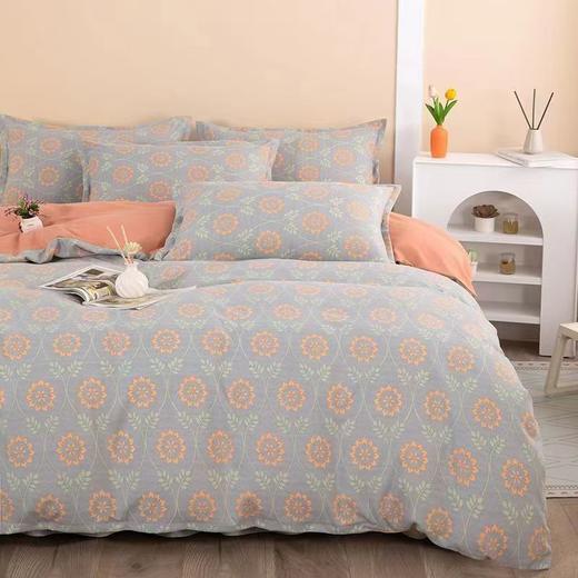 双层纱被罩 1.6/2.1米 商品图0